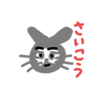 四方八方（個別スタンプ：3）