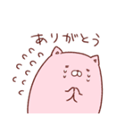 ピンクいろのねこ（個別スタンプ：5）