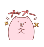 ピンクいろのねこ（個別スタンプ：16）