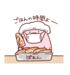 ピンクいろのねこ（個別スタンプ：28）