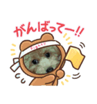 我が家とお友達（個別スタンプ：13）