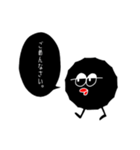 家族とのLINEで使えそうやん。（個別スタンプ：7）
