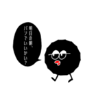 家族とのLINEで使えそうやん。（個別スタンプ：21）