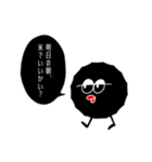 家族とのLINEで使えそうやん。（個別スタンプ：22）