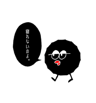 家族とのLINEで使えそうやん。（個別スタンプ：24）