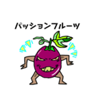 FRUIT_monster03（個別スタンプ：4）