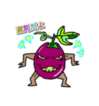 FRUIT_monster03（個別スタンプ：5）