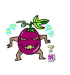 FRUIT_monster03（個別スタンプ：6）