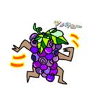 FRUIT_monster03（個別スタンプ：11）