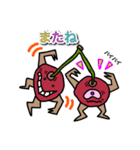 FRUIT_monster03（個別スタンプ：15）