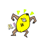 FRUIT_monster03（個別スタンプ：21）