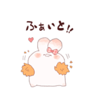 BIG♡かまって動物4（個別スタンプ：11）