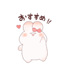 BIG♡かまって動物4（個別スタンプ：23）