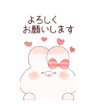 BIG♡かまって動物4（個別スタンプ：28）