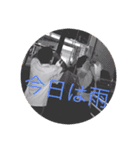 ゆうくんしゅうくんver.（個別スタンプ：4）