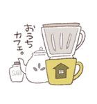 カフェ好きさんスタンプ（個別スタンプ：22）