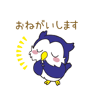 明治大学公式キャラ「めいじろう」父母ver（個別スタンプ：3）