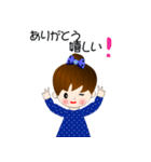 青い洋服の女の子（個別スタンプ：2）