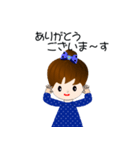 青い洋服の女の子（個別スタンプ：17）