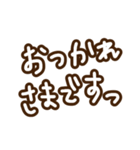 りーちゃ語（個別スタンプ：4）