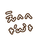りーちゃ語（個別スタンプ：9）