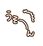 りーちゃ語（個別スタンプ：12）