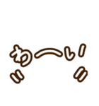 りーちゃ語（個別スタンプ：13）