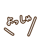 りーちゃ語（個別スタンプ：14）