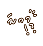 りーちゃ語（個別スタンプ：15）