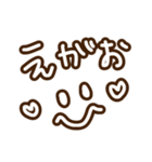 りーちゃ語（個別スタンプ：20）