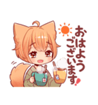 ちょっと丁寧なオレンジ猫さんスタンプ（個別スタンプ：10）