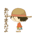 日常会話用ゆるふわ系 ONE PIECE スタンプ（個別スタンプ：1）