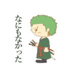 日常会話用ゆるふわ系 ONE PIECE スタンプ（個別スタンプ：2）