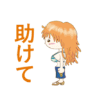 日常会話用ゆるふわ系 ONE PIECE スタンプ（個別スタンプ：3）