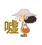 日常会話用ゆるふわ系 ONE PIECE スタンプ（個別スタンプ：4）