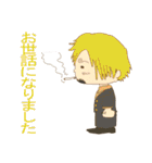 日常会話用ゆるふわ系 ONE PIECE スタンプ（個別スタンプ：5）