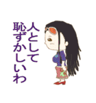 日常会話用ゆるふわ系 ONE PIECE スタンプ（個別スタンプ：7）