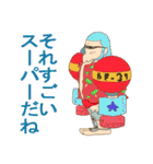 日常会話用ゆるふわ系 ONE PIECE スタンプ（個別スタンプ：8）