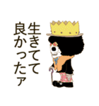 日常会話用ゆるふわ系 ONE PIECE スタンプ（個別スタンプ：9）