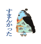 日常会話用ゆるふわ系 ONE PIECE スタンプ（個別スタンプ：10）