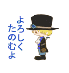 日常会話用ゆるふわ系 ONE PIECE スタンプ（個別スタンプ：13）