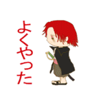 日常会話用ゆるふわ系 ONE PIECE スタンプ（個別スタンプ：14）
