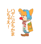 日常会話用ゆるふわ系 ONE PIECE スタンプ（個別スタンプ：15）