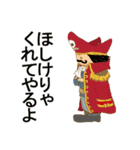 日常会話用ゆるふわ系 ONE PIECE スタンプ（個別スタンプ：16）