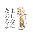 日常会話用ゆるふわ系 ONE PIECE スタンプ（個別スタンプ：17）