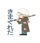 日常会話用ゆるふわ系 ONE PIECE スタンプ（個別スタンプ：19）