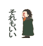日常会話用ゆるふわ系 ONE PIECE スタンプ（個別スタンプ：22）