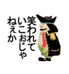 日常会話用ゆるふわ系 ONE PIECE スタンプ（個別スタンプ：24）