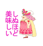 日常会話用ゆるふわ系 ONE PIECE スタンプ（個別スタンプ：26）