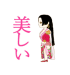日常会話用ゆるふわ系 ONE PIECE スタンプ（個別スタンプ：27）